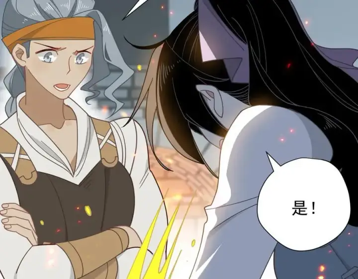 《转生魔女养成了圣殿骑士》第43话 只要有你在图70