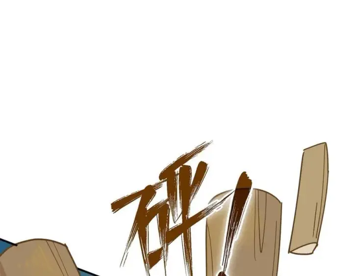 《转生魔女养成了圣殿骑士》第43话 只要有你在图83