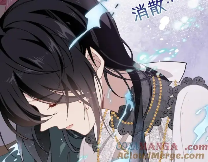 《转生魔女养成了圣殿骑士》第44话 逃无可逃的命运图117