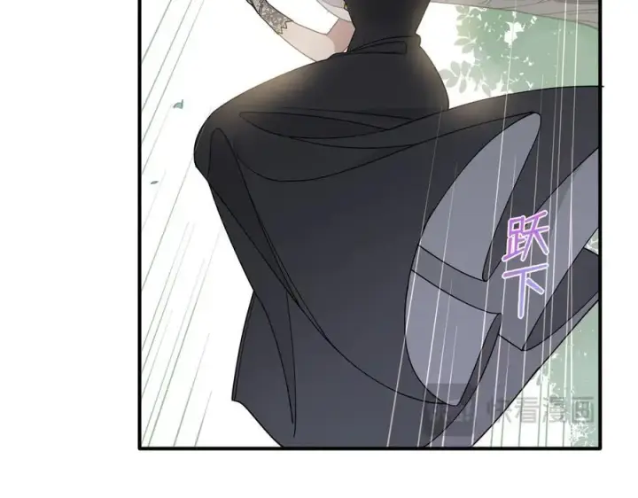 《转生魔女养成了圣殿骑士》第46话 你的救命稻草来啦~图111