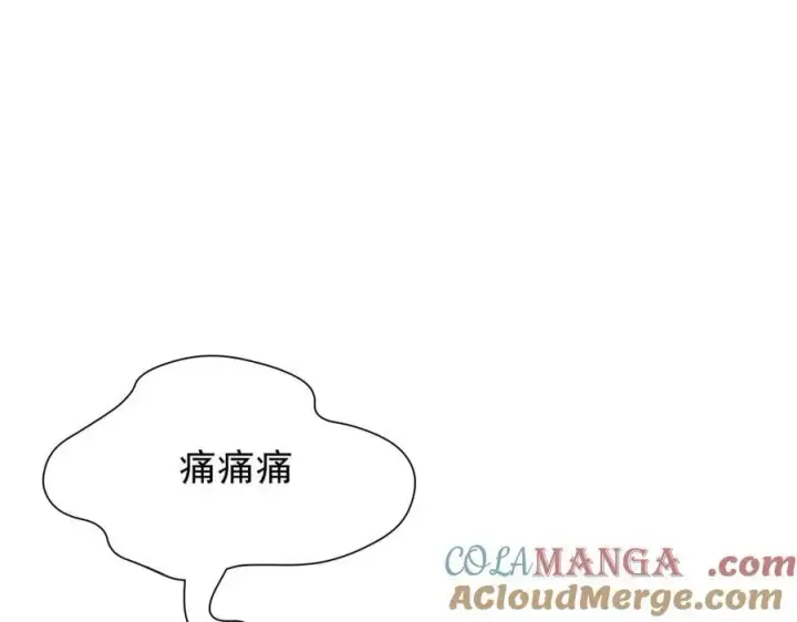 《转生魔女养成了圣殿骑士》第46话 你的救命稻草来啦~图117