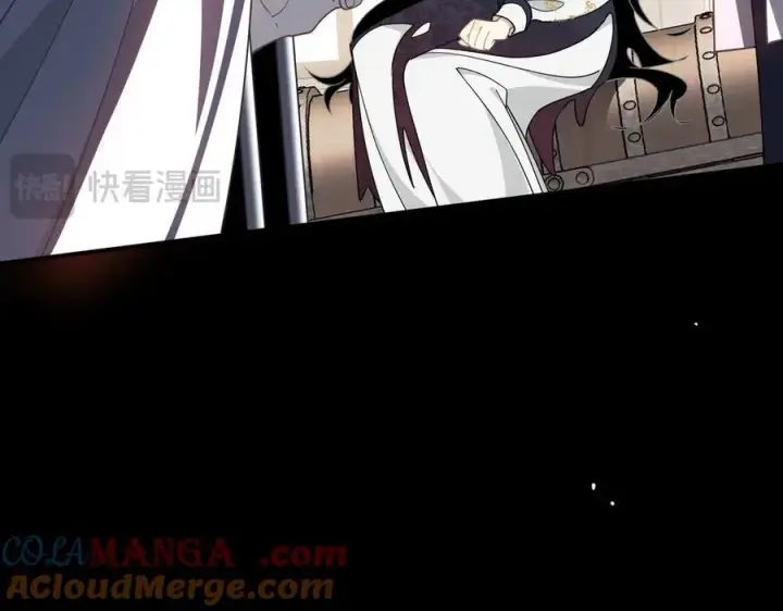 《转生魔女养成了圣殿骑士》第47话 魔女的新生图29