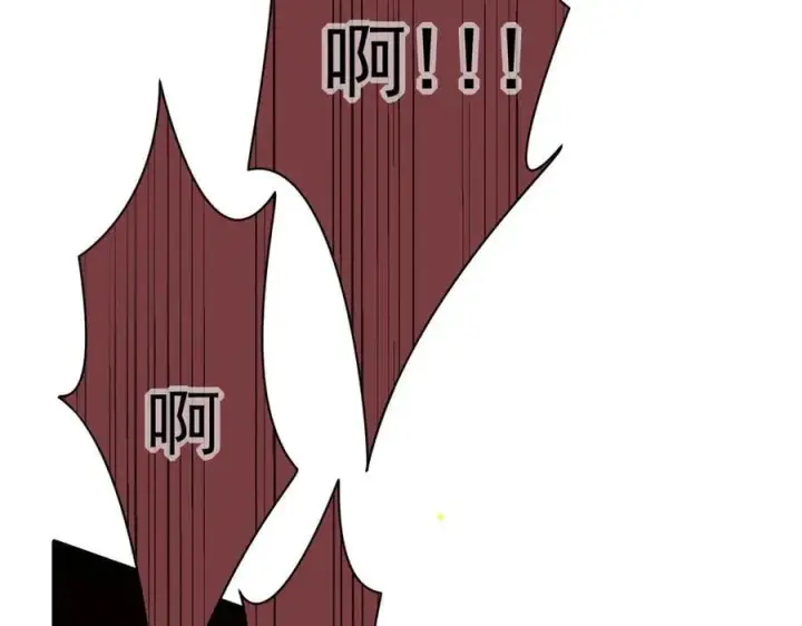 《转生魔女养成了圣殿骑士》第47话 魔女的新生图68