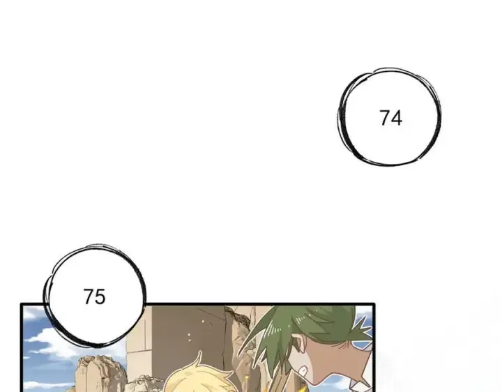 漫画《转生魔女养成了圣殿骑士》第49话 我在等你第54张图