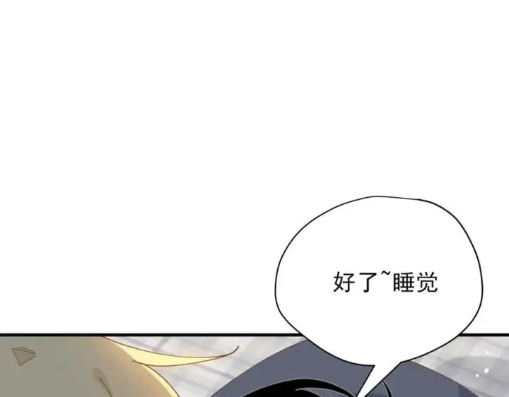 《转生魔女养成了圣殿骑士》第51话 一起睡就一起睡图36