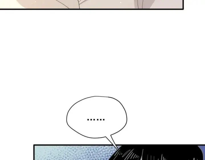 《转生魔女养成了圣殿骑士》第51话 一起睡就一起睡图71