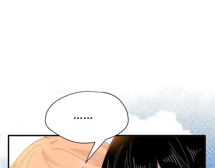 《转生魔女养成了圣殿骑士》第53话 心动图52