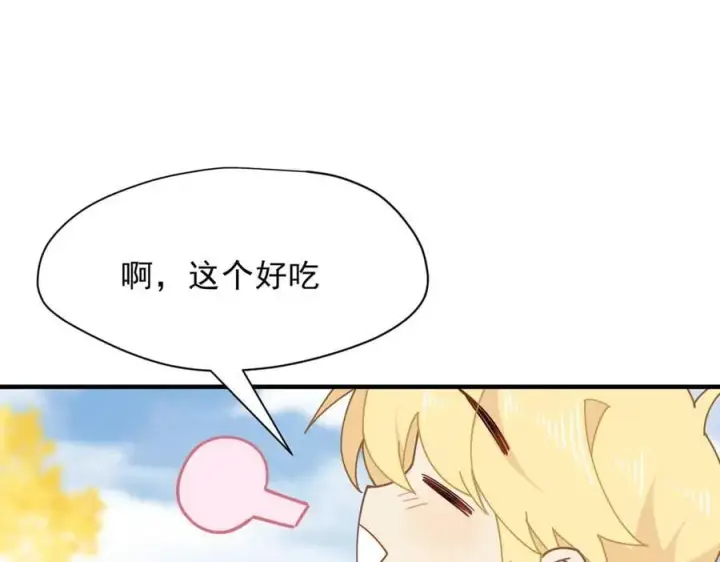 《转生魔女养成了圣殿骑士》第54话 慌不择路图59
