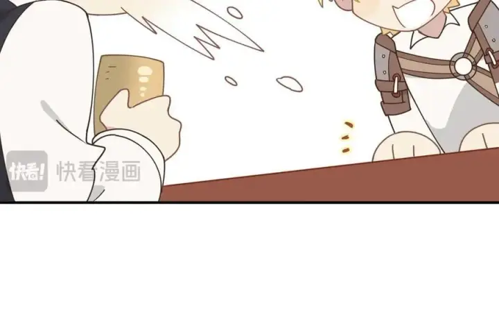 漫画《转生魔女养成了圣殿骑士》第55话 才没有这样的姐弟呢！第23张图