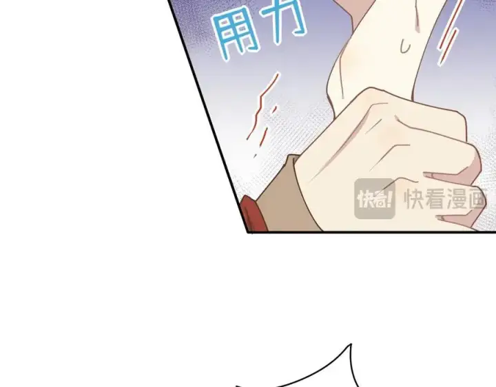 《转生魔女养成了圣殿骑士》第56话 属于自己的力量图71