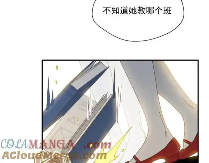 漫画《转生魔女养成了圣殿骑士》第57话 学院PLAY？！第93张图