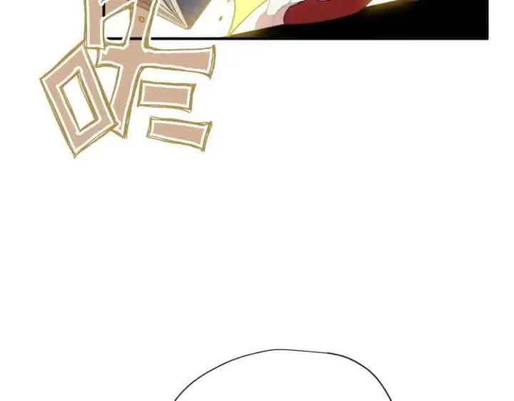 漫画《转生魔女养成了圣殿骑士》第57话 学院PLAY？！第94张图