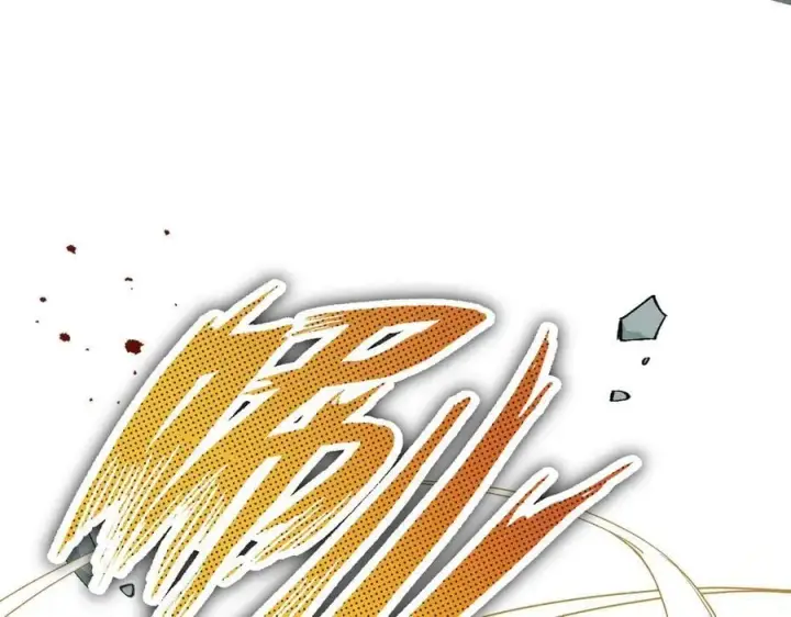 漫画《转生魔女养成了圣殿骑士》第60话 你居然不认识我？第12张图