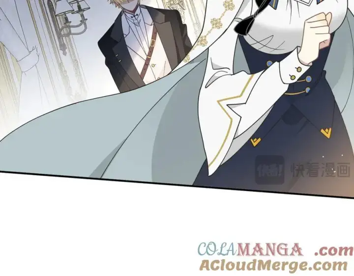 漫画《转生魔女养成了圣殿骑士》第63话 美人计？！第89张图