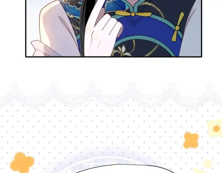 《转生魔女养成了圣殿骑士》第64话图15