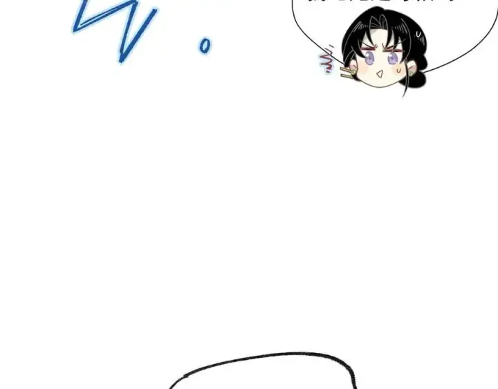 《转生魔女养成了圣殿骑士》第64话图19