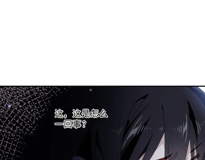 《转生魔女养成了圣殿骑士》第64话图36