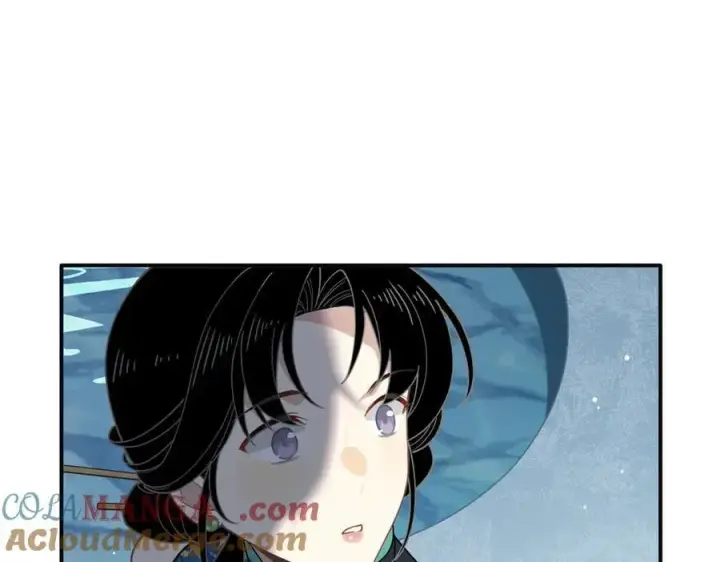 漫画《转生魔女养成了圣殿骑士》第66话 请看着我吧第37张图