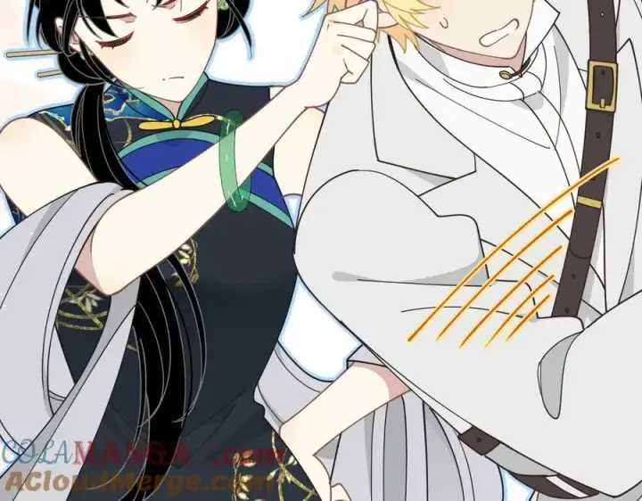 漫画《转生魔女养成了圣殿骑士》第66话 请看着我吧第69张图