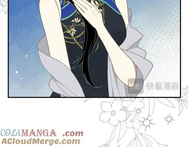 漫画《转生魔女养成了圣殿骑士》第66话 请看着我吧第77张图