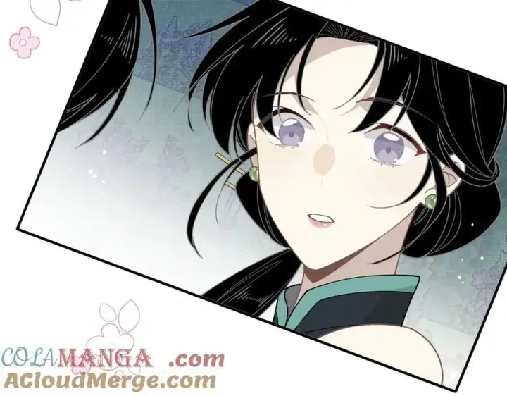 漫画《转生魔女养成了圣殿骑士》第66话 请看着我吧第93张图