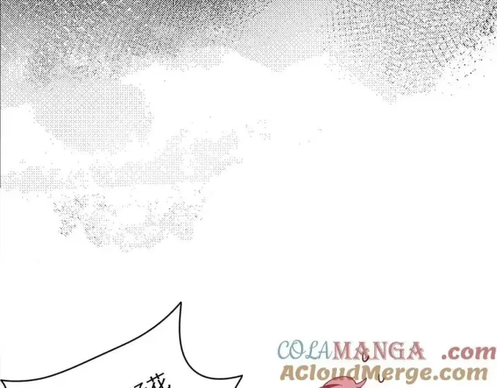 漫画《转生魔女养成了圣殿骑士》第67话 冷战？！第29张图