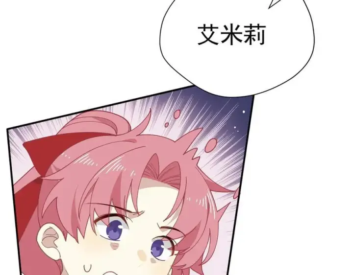 漫画《转生魔女养成了圣殿骑士》第67话 冷战？！第36张图