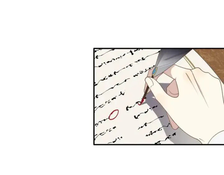 漫画《转生魔女养成了圣殿骑士》第67话 冷战？！第56张图