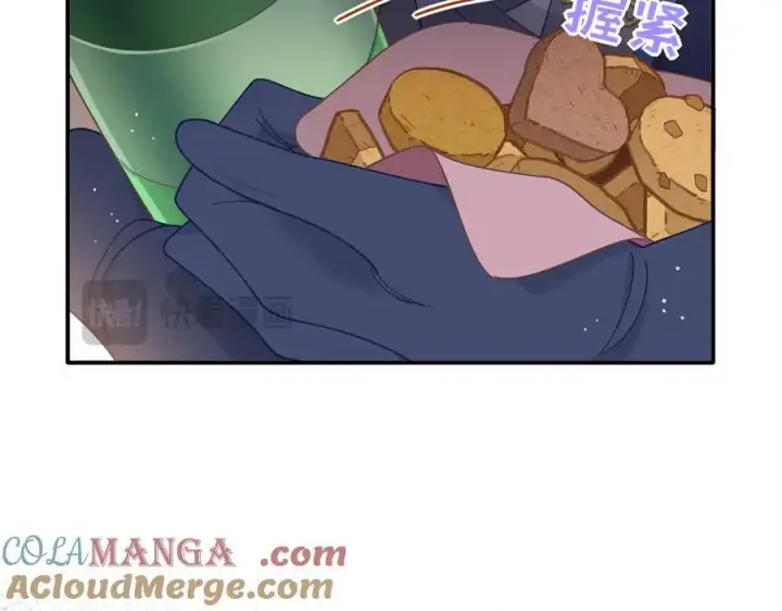 《转生魔女养成了圣殿骑士》第68话 交流会图29