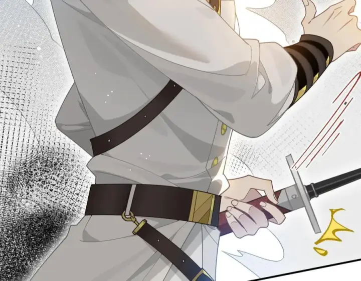 《转生魔女养成了圣殿骑士》第68话 交流会图78