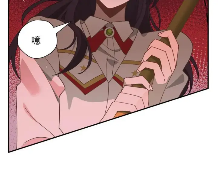 漫画《转生魔女养成了圣殿骑士》第69话 相信我第14张图