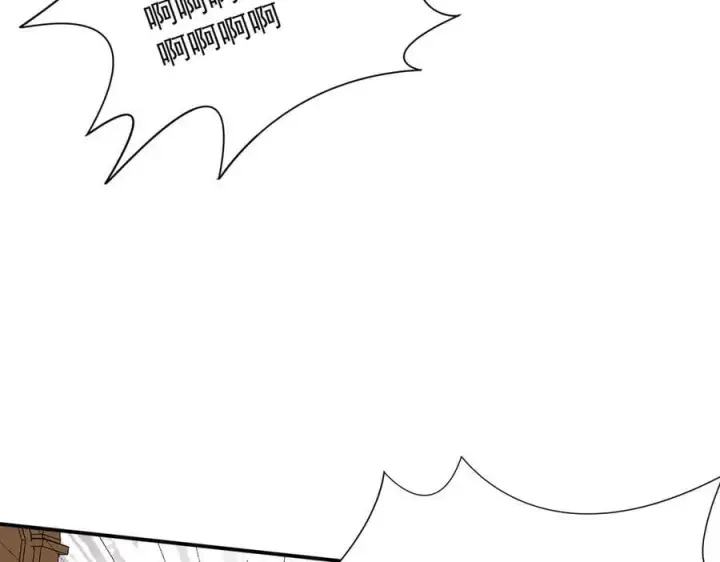 漫画《转生魔女养成了圣殿骑士》第69话 相信我第18张图