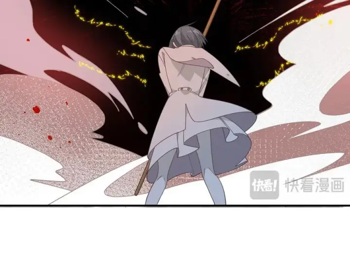 漫画《转生魔女养成了圣殿骑士》第69话 相信我第35张图