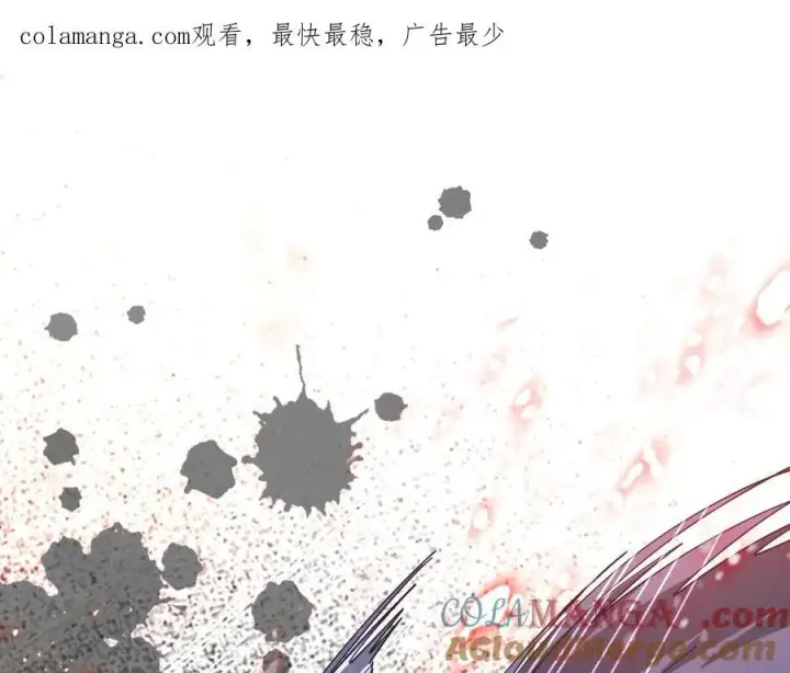 漫画《转生魔女养成了圣殿骑士》第70话 那是艾米莉？第1张图