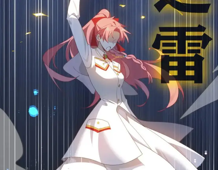 漫画《转生魔女养成了圣殿骑士》第70话 那是艾米莉？第103张图