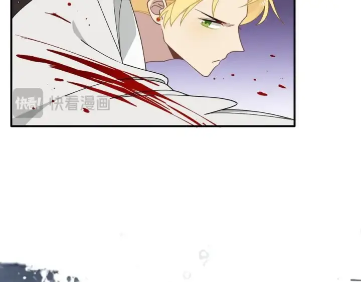 漫画《转生魔女养成了圣殿骑士》第70话 那是艾米莉？第71张图