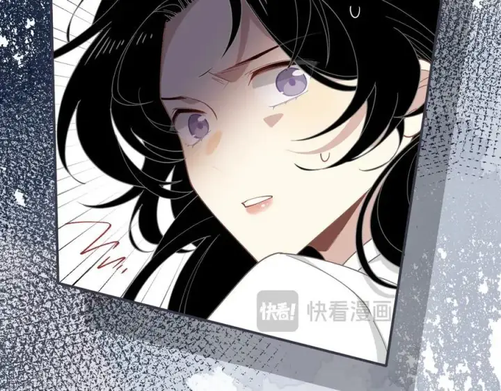 漫画《转生魔女养成了圣殿骑士》第71话 一波未平一波又起第39张图