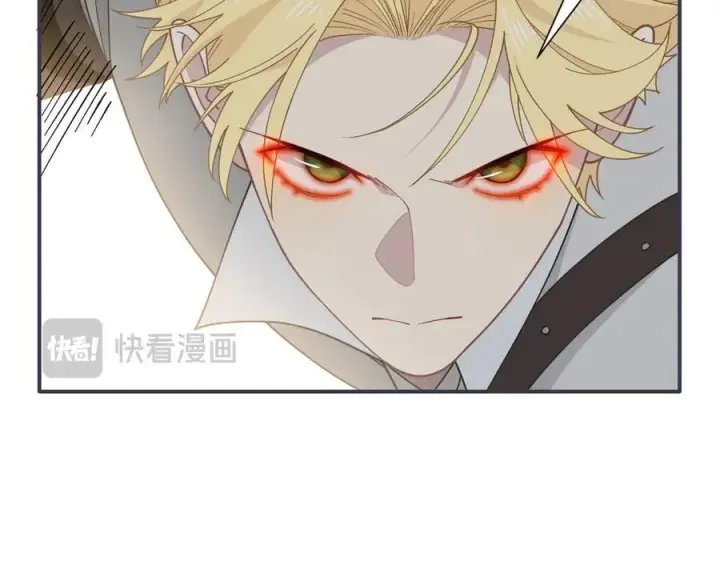 漫画《转生魔女养成了圣殿骑士》第71话 一波未平一波又起第63张图