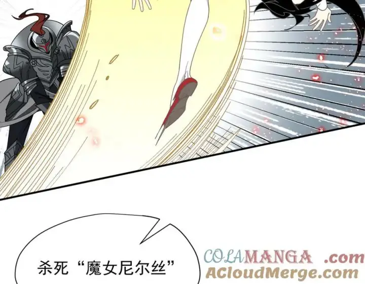 《转生魔女养成了圣殿骑士》第72话 被你抛弃的，平行世界的怨恨图45