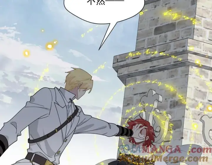《转生魔女养成了圣殿骑士》第72话 被你抛弃的，平行世界的怨恨图69