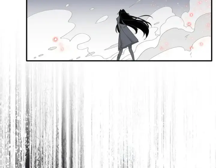 漫画《转生魔女养成了圣殿骑士》第73话 动摇第42张图