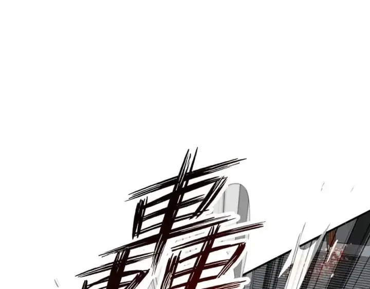 漫画《转生魔女养成了圣殿骑士》第74话 给我起来！第103张图