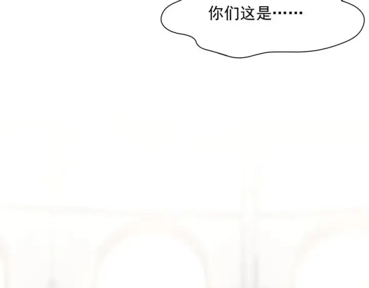 漫画《转生魔女养成了圣殿骑士》第74话 给我起来！第114张图
