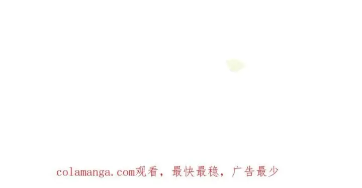 漫画《转生魔女养成了圣殿骑士》第74话 给我起来！第134张图