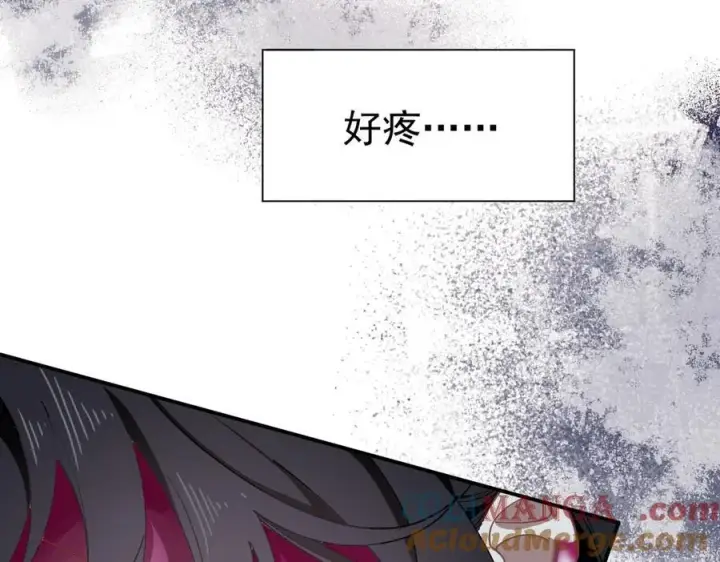 漫画《转生魔女养成了圣殿骑士》第74话 给我起来！第57张图
