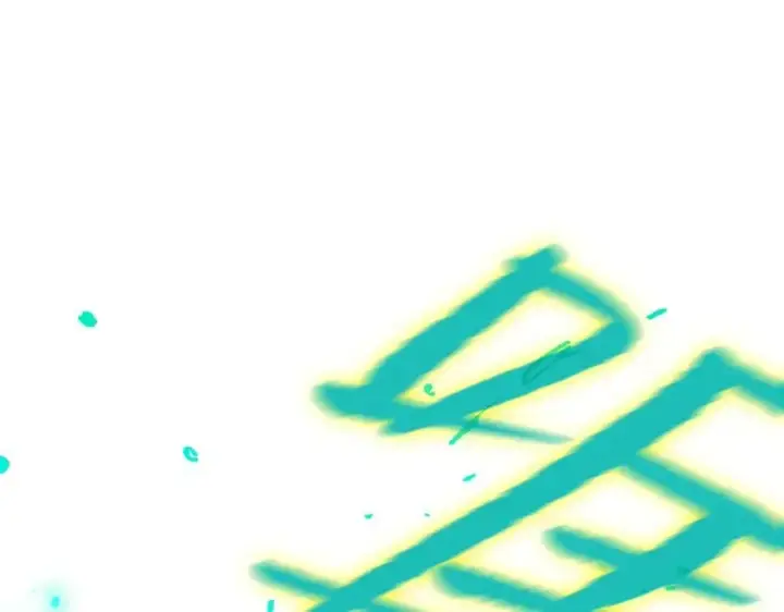 漫画《转生魔女养成了圣殿骑士》第74话 给我起来！第96张图