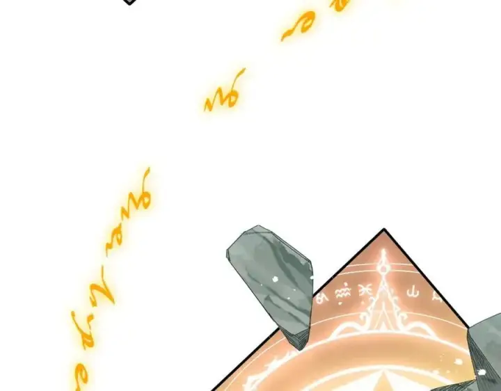 漫画《转生魔女养成了圣殿骑士》第75话 圈套第3张图