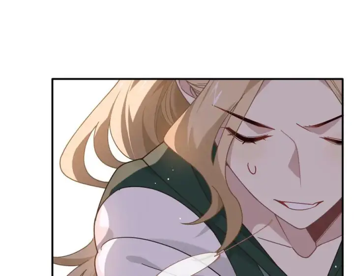 漫画《转生魔女养成了圣殿骑士》第75话 圈套第36张图