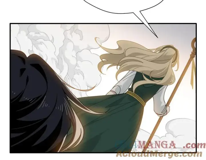 漫画《转生魔女养成了圣殿骑士》第75话 圈套第41张图
