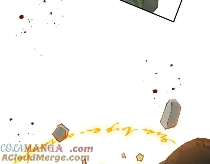 漫画《转生魔女养成了圣殿骑士》第75话 圈套第5张图